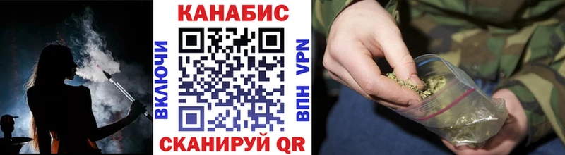 Купить наркотики Майский СК Гашиш Бошки Шишки АМФЕТАМИН КОКАИН