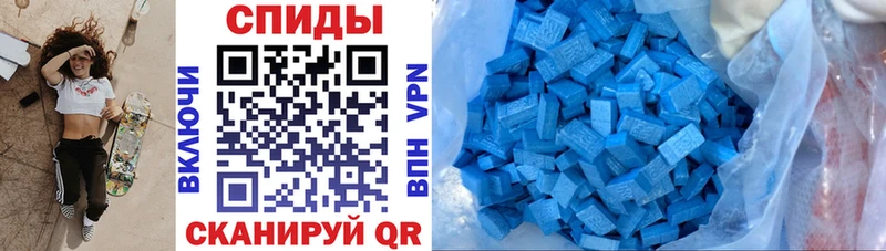 omg вход  Майский  АМФ Premium 