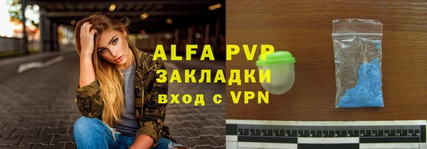 дживик Абдулино