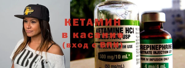 каннабис Алексин