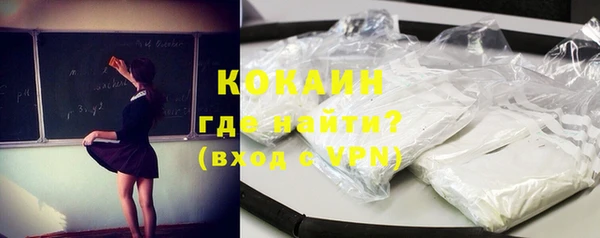 винт Абинск
