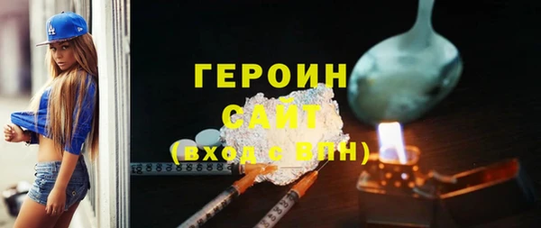винт Абинск
