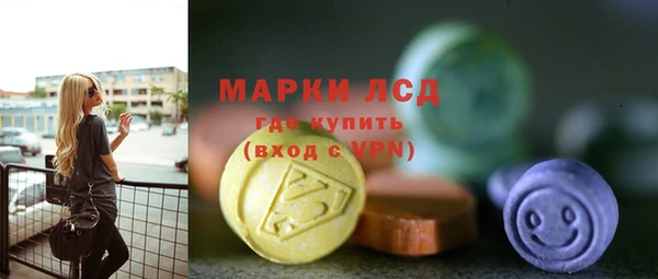 винт Абинск