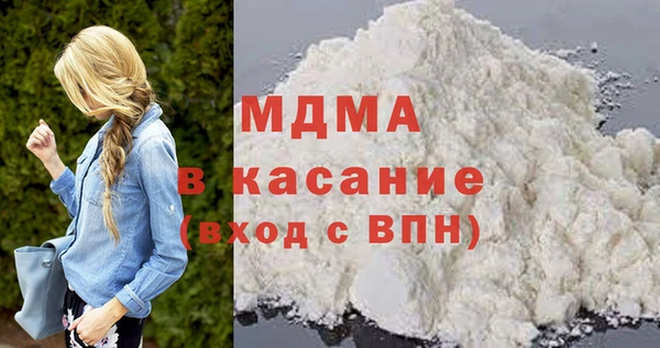 дживик Абдулино