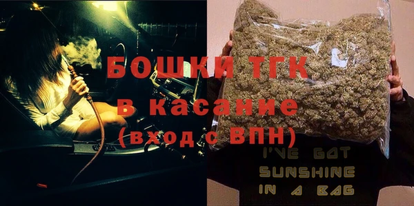 винт Абинск