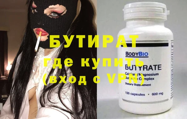 дживик Абдулино