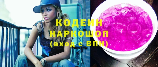 дживик Абдулино