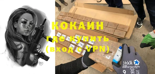 дживик Абдулино