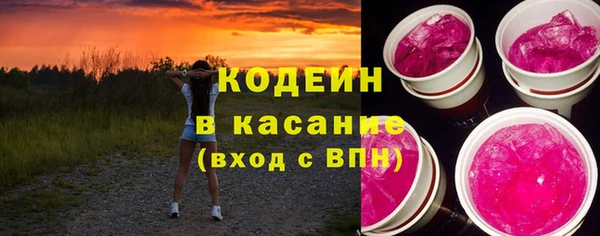 дживик Абдулино