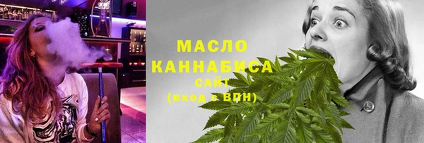 дживик Абдулино