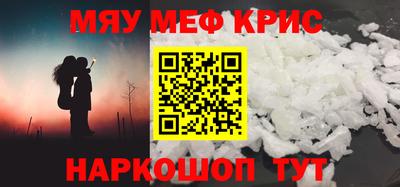 марки nbome Жуковский