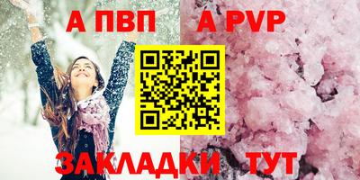 кокаин премиум Заволжье