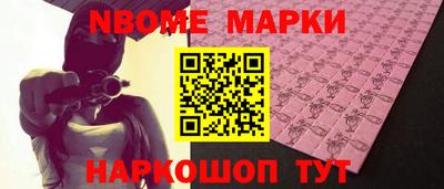 скорость mdpv Заводоуковск