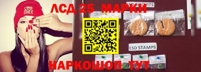 скорость mdpv Заводоуковск