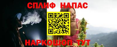 кокаин премиум Заволжье