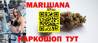 марки nbome Жуковский