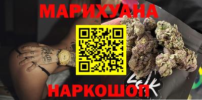 кокаин премиум Заволжье