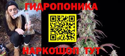 прущий лед Донской