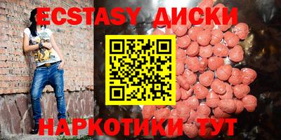 кокаин премиум Заволжье