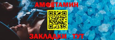 скорость mdpv Заводоуковск