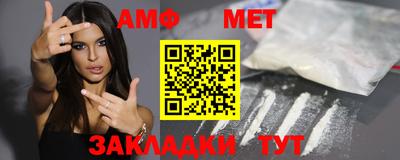 кокаин премиум Заволжье