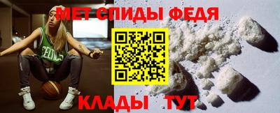 марки nbome Жуковский