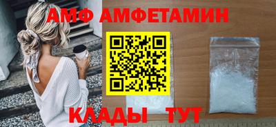 скорость mdpv Заводоуковск