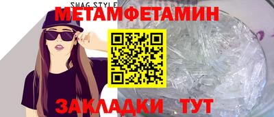 скорость mdpv Заводоуковск