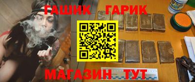 кокаин премиум Заволжье