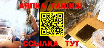 кокаин премиум Заволжье