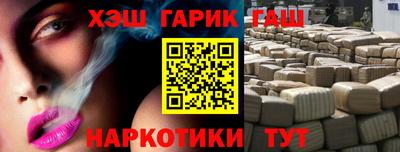 скорость mdpv Заводоуковск