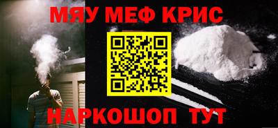 марки nbome Жуковский