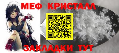 кокаин премиум Заволжье