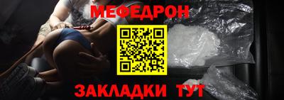 кокаин премиум Заволжье
