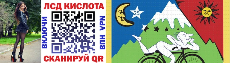 площадка как зайти  omg сайт  Майский  Марки NBOMe 1,5мг 