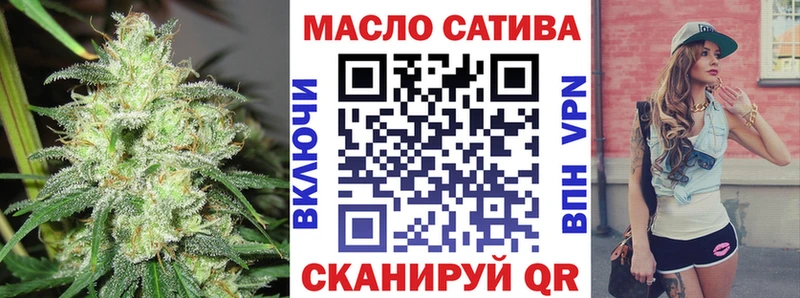 Дистиллят ТГК концентрат  Майский 