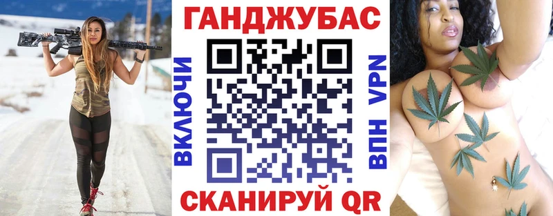 мориарти состав  дарнет шоп  Майский  Конопля MAZAR 